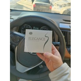 Elegance 16 Light (Nano)