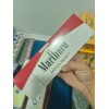 Marlboro Special Select (King Size)