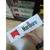 Marlboro Red Label (King Size)